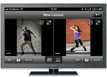 iPhone/iPadをテレビにつなげて利用できるアプリ。